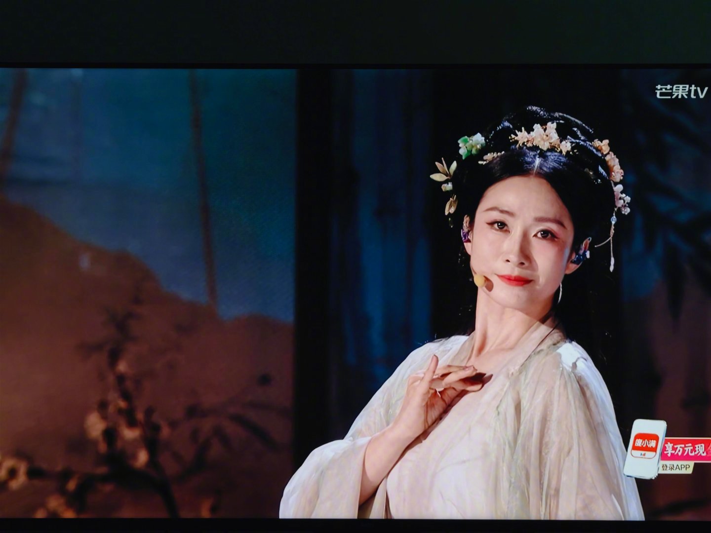 陶昕然演出一開場，眼神彷彿夢回安陵容。（圖／翻攝微博）