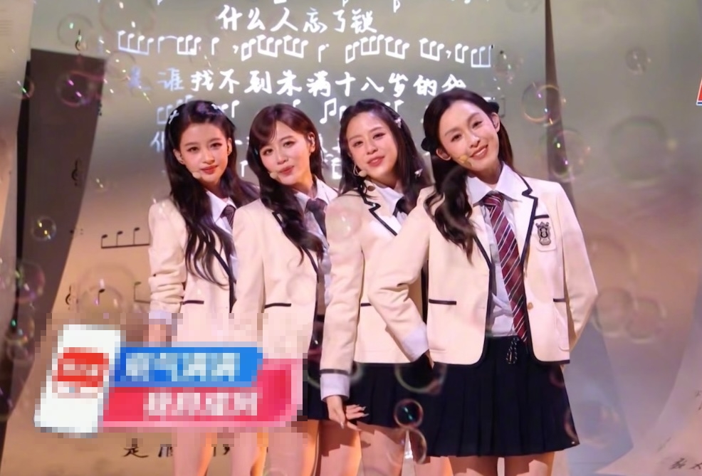 范瑋琪（右起）、江語晨、葉一茜、孫怡演出最後一名，結果全晉級。（圖／翻攝范瑋琪微博）