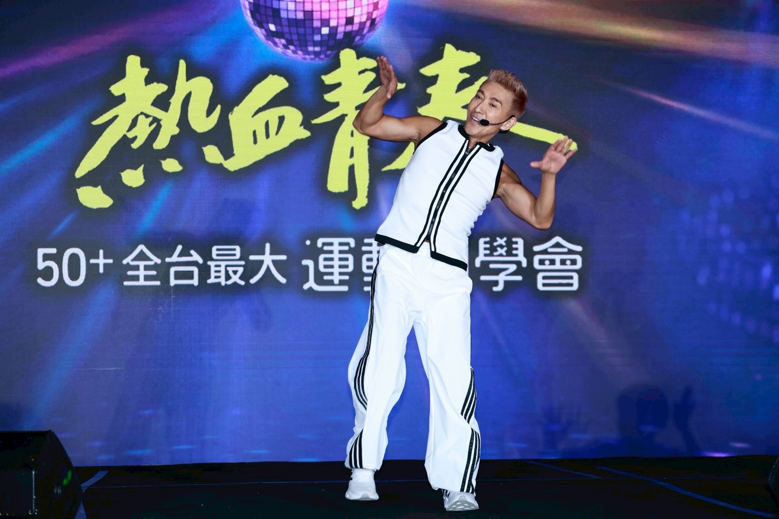 潘若迪很信守承諾。（圖／娛樂中心攝）