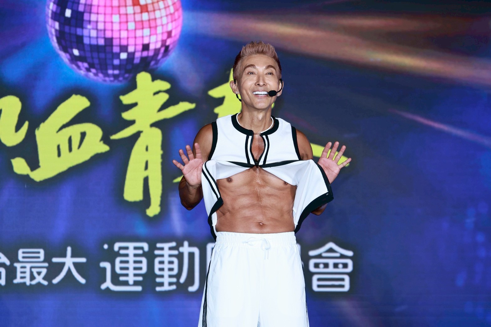 潘若迪露出腹肌。（圖／娛樂中心攝）