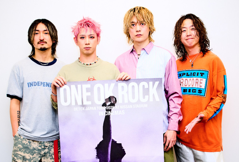 日本搖滾天團ONE OK ROCK昨天和今天在大巨蛋舉行演唱會，卻引發周邊房子震動，造成居民抗議。（圖／翻攝自oneokrockofficial IG）