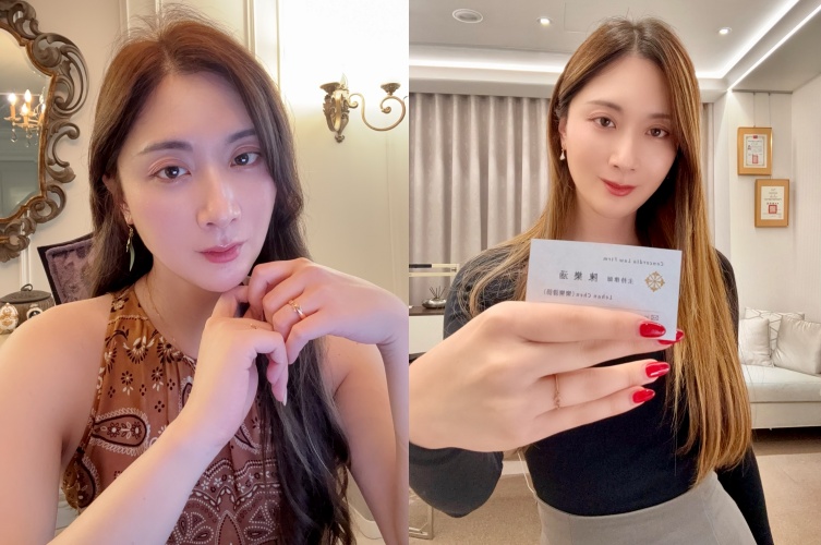 被外界稱為「最美檢察官」的陳漢章宣布改名。（圖／翻攝自樂樂律師·前樂檢臉書）