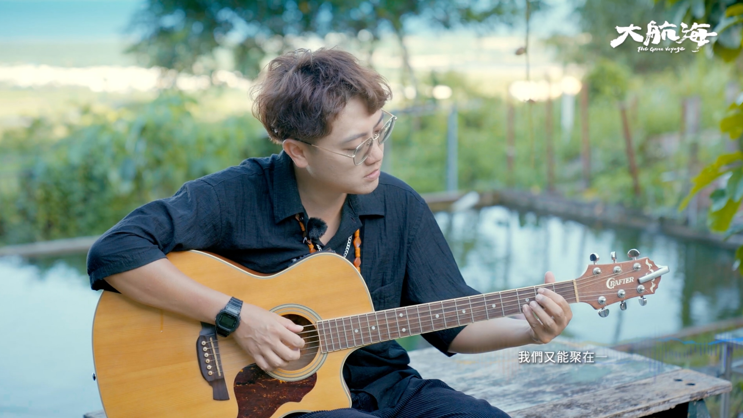 來自台東的安懂用音樂表達自己的想法與情感。（圖／阿洛無限提供提供）