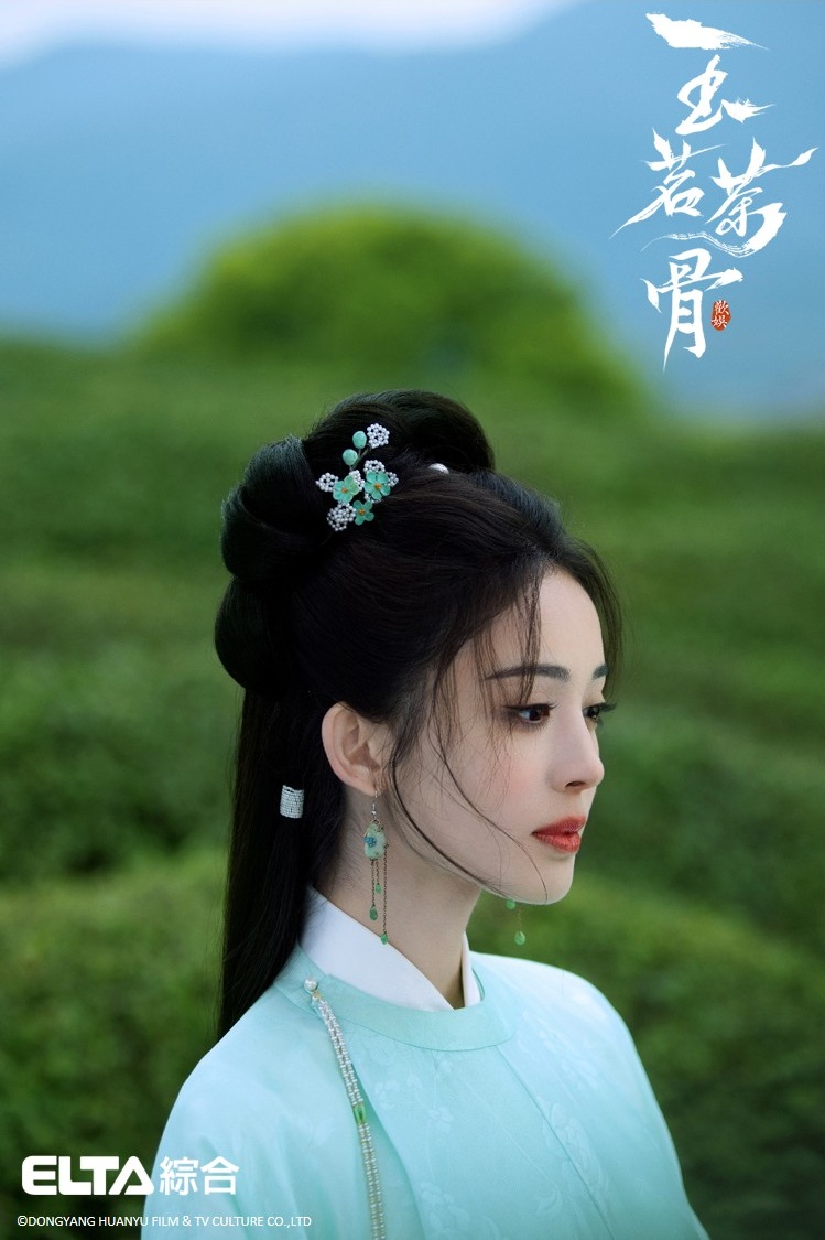 娜扎《玉茗茶骨》中飾演茶王之女「榮善寶」。（圖／愛爾達電視提供）