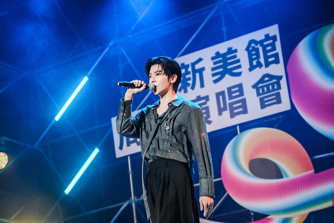 Bii 畢書盡受邀至新北市美術館獻唱。（圖／新北市美術館提供）