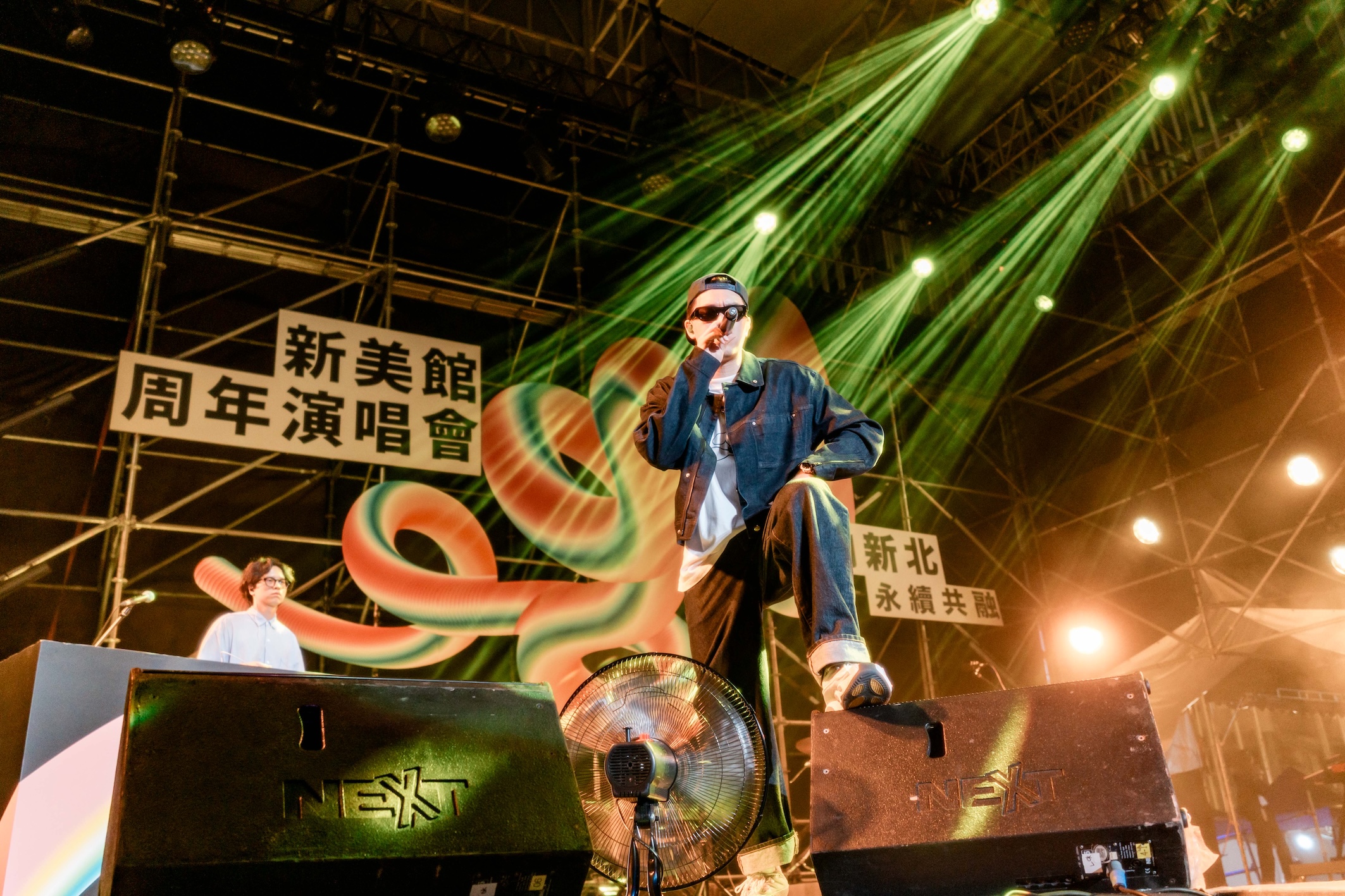 Gummy B 一連帶來〈ALL WELL〉、〈LOVE MYSELF〉、〈NEVERMIND〉等金曲，最後以神曲〈敦化南路〉將現場氣氛推向最高潮。（圖／新北市美術館提供）