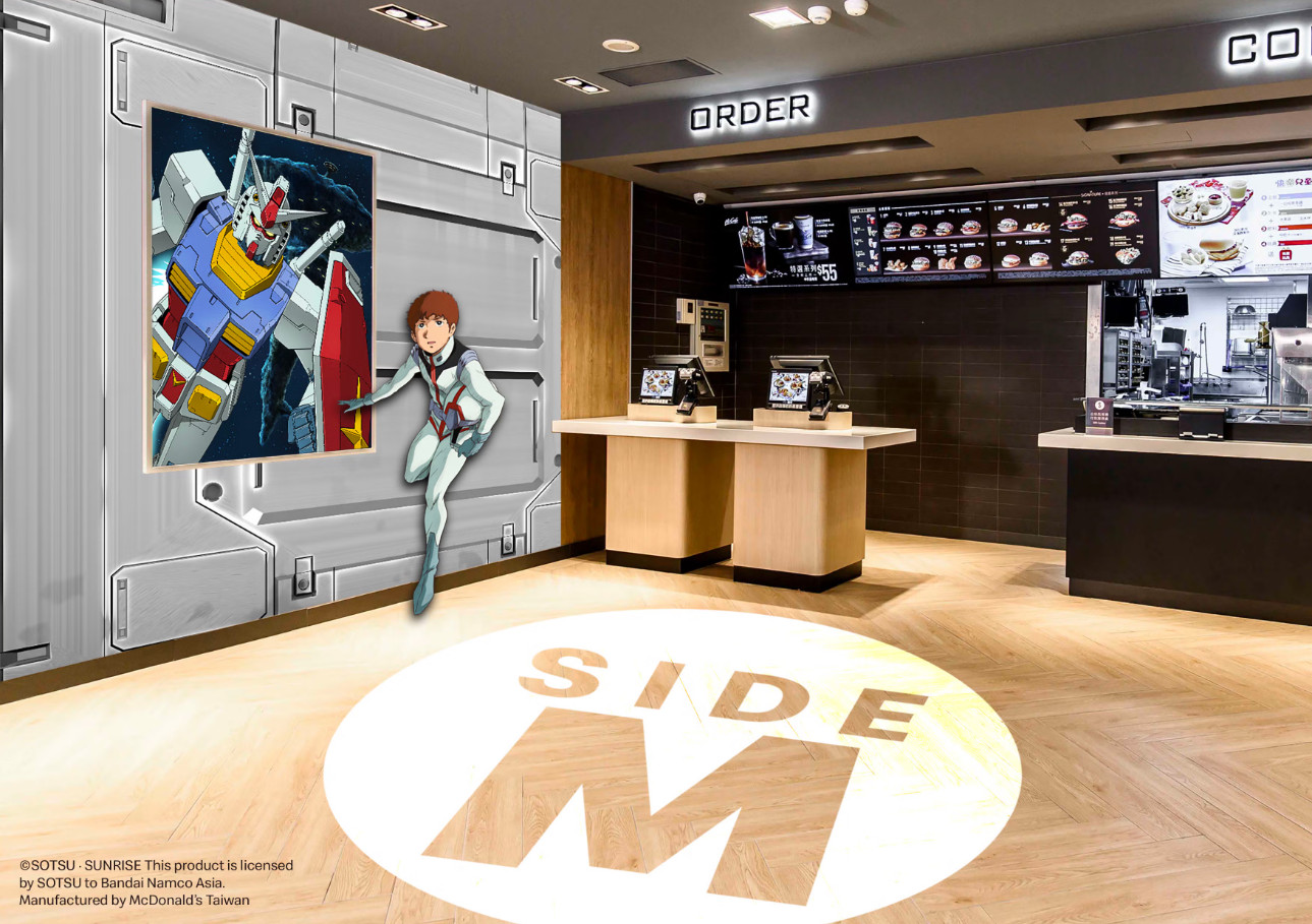 麥當勞昆明餐廳限時變成鋼彈主題旗鑑店。（圖／麥當勞提供）