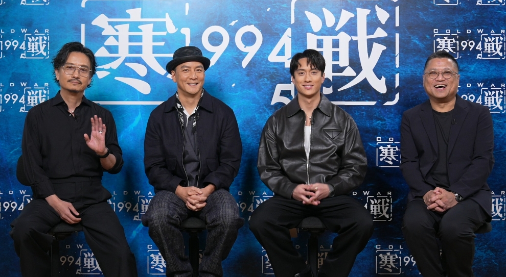 《寒戰1994》謝君豪（左起）、吳彥祖、劉俊謙、導演梁樂民接受台灣媒體訪問。（圖／翻攝自訪問影片）