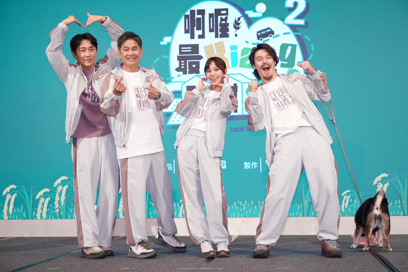 施名帥（左起）、洪都拉斯、黃姵嘉、周厚安。（圖／記者許方正攝）