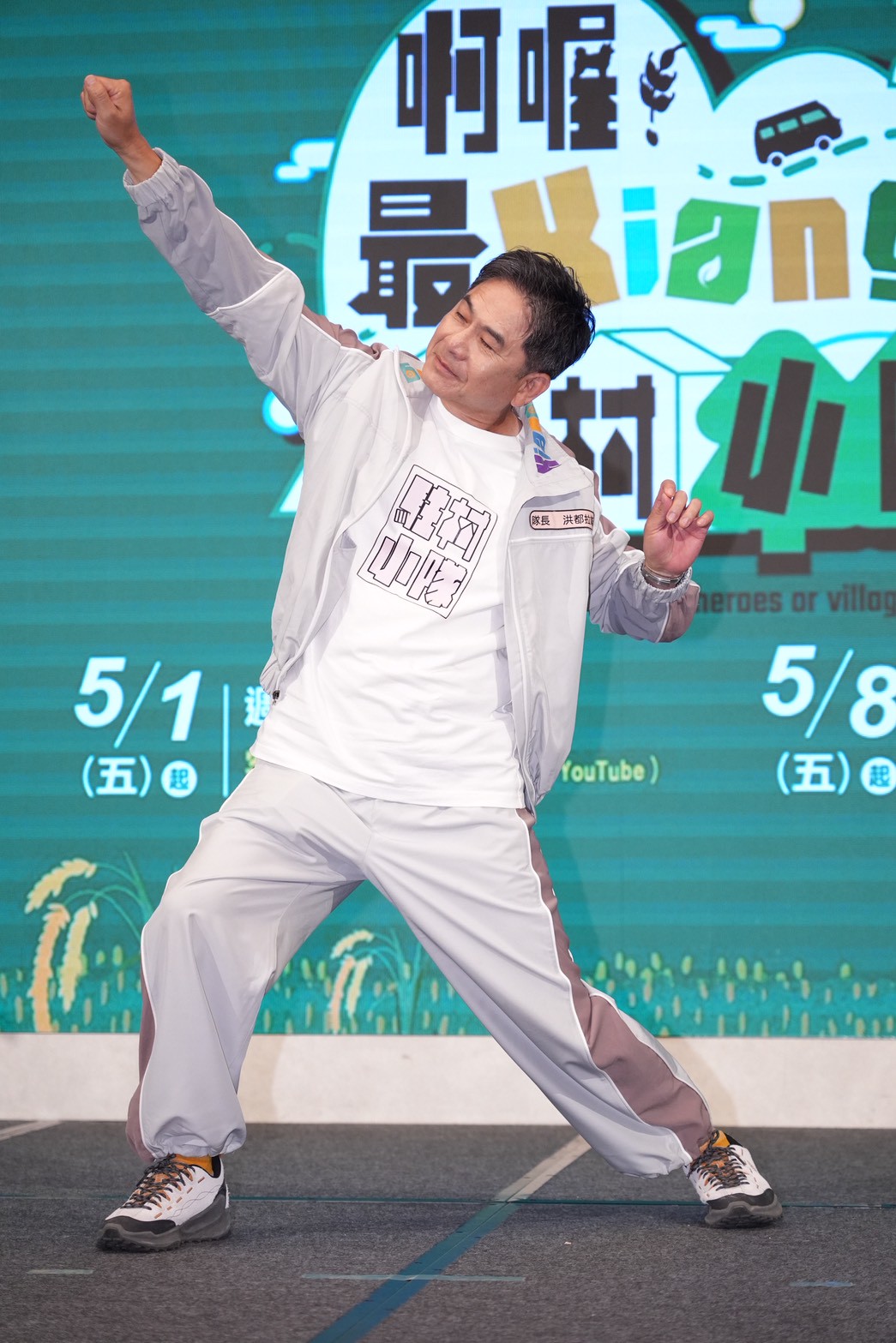 洪都拉斯活力滿滿。（圖／記者許方正攝）