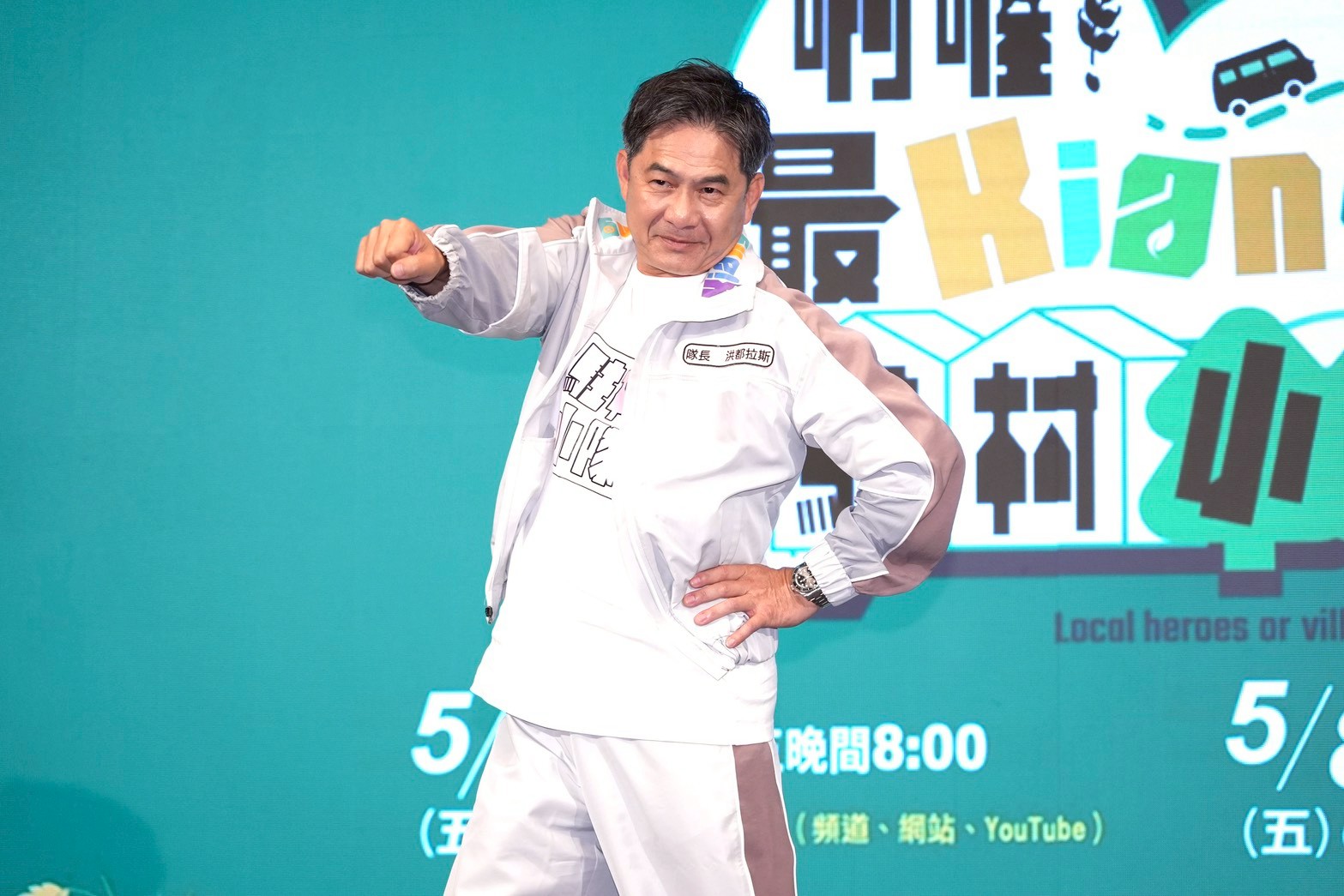 洪都拉斯發現自己有客家血統。（圖／記者許方正攝）