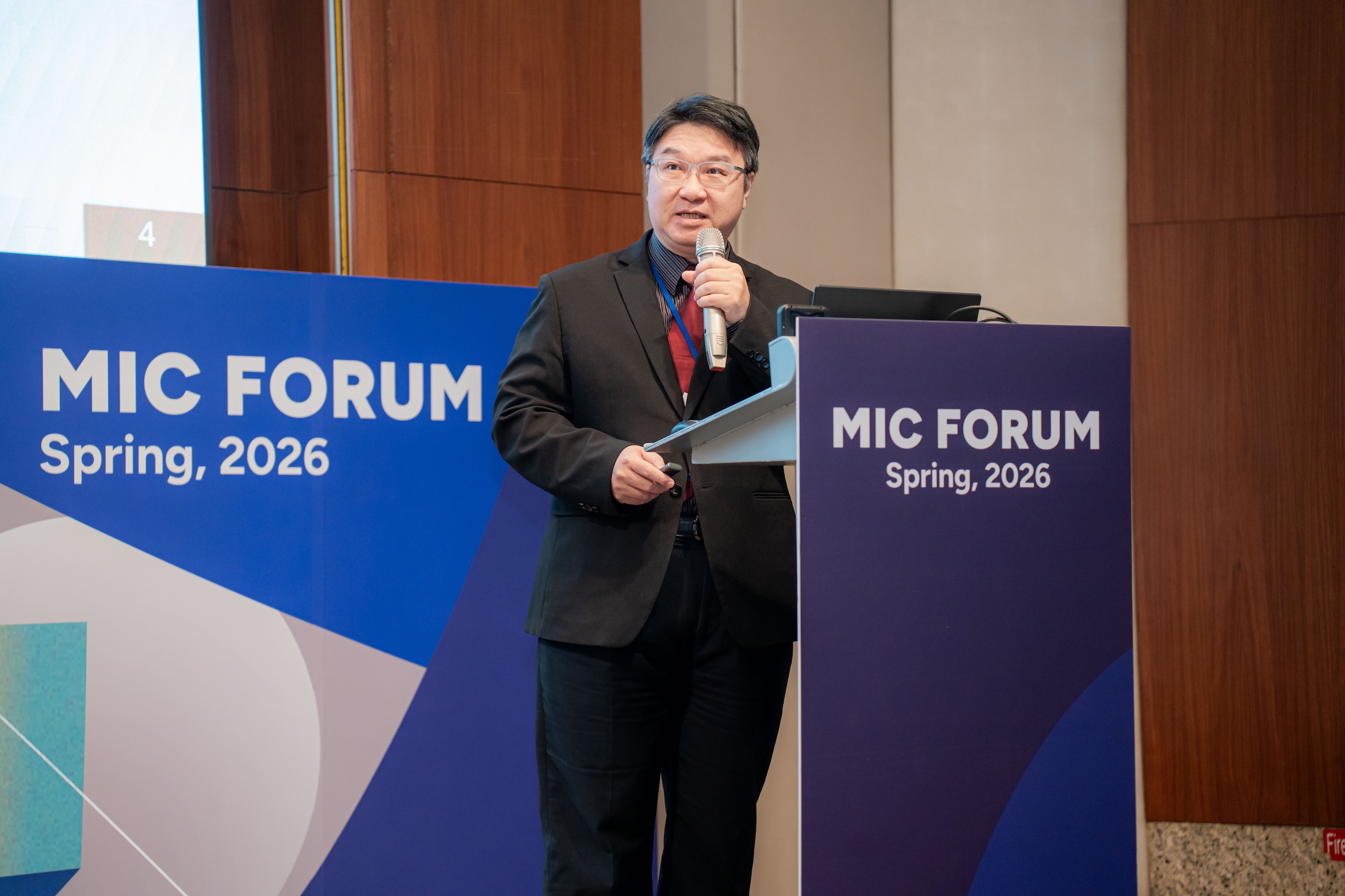 MIC 產業顧問彭茂榮發布半導體產業趨勢預測。