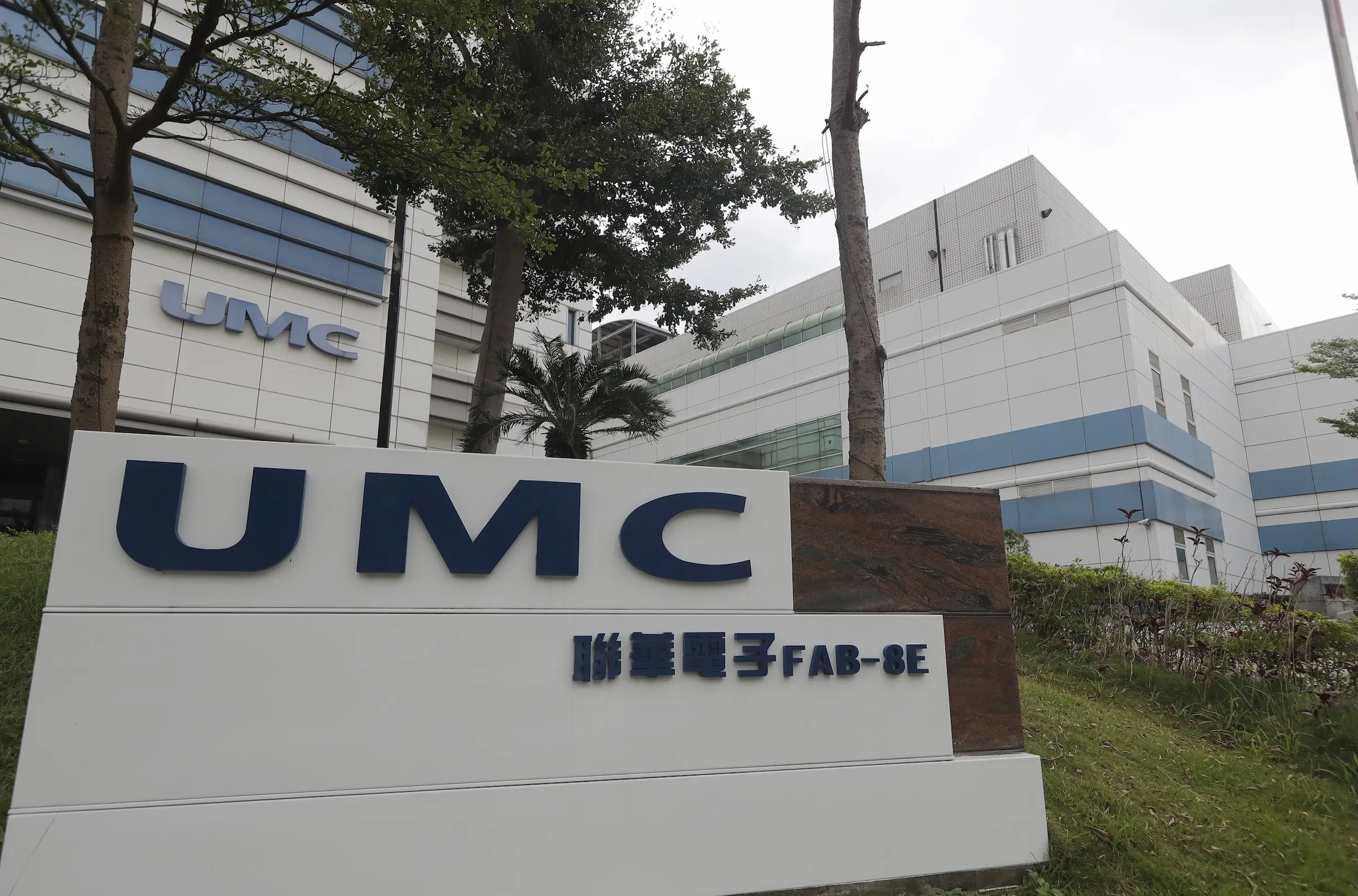 （圖／美聯社提供）