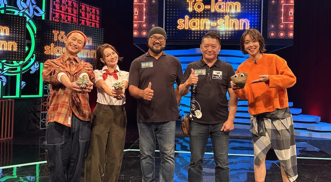 浩子（左起）、林莎、張鑫源、蘇耀龍、大霈，療癒系導覽。（圖／公視台語台提供）