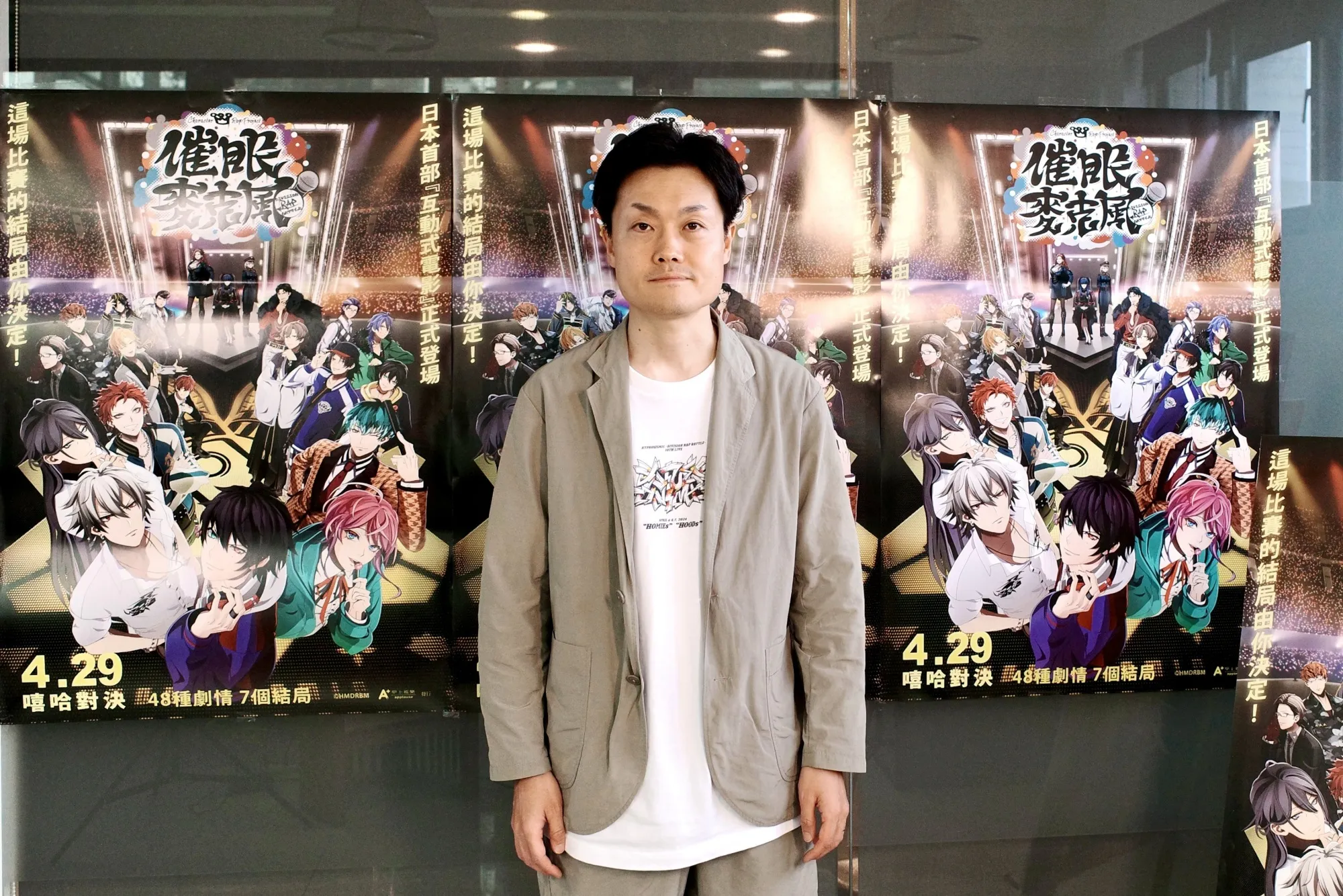 製作人溝江力也來台宣傳《催眠麥克風》。（圖／甲上提供）