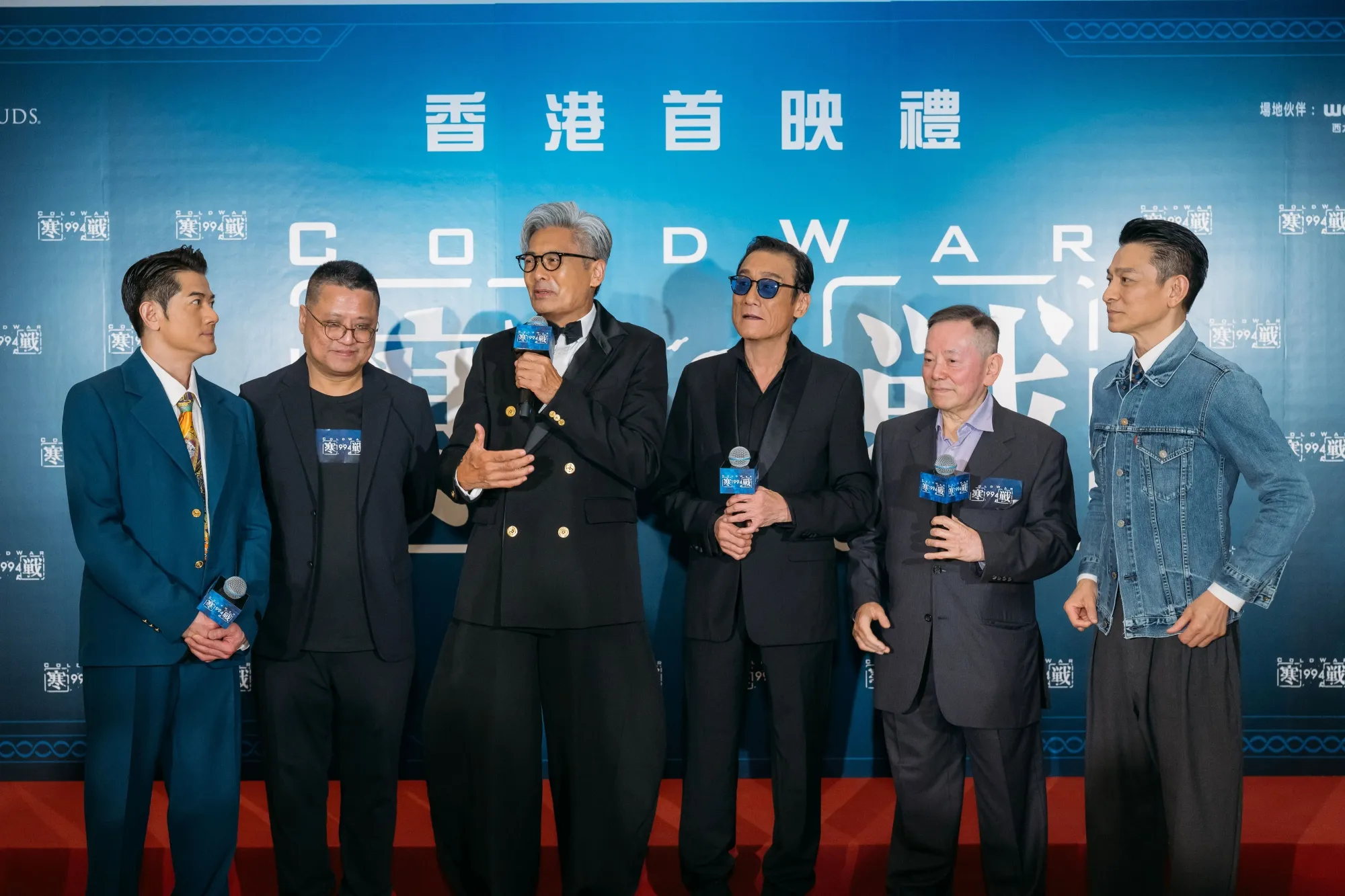 《寒戰1994》香港首映會派對，郭富城（左起）、導演梁樂民、梁家輝、監製江志強、劉德華。（圖／華映提供）