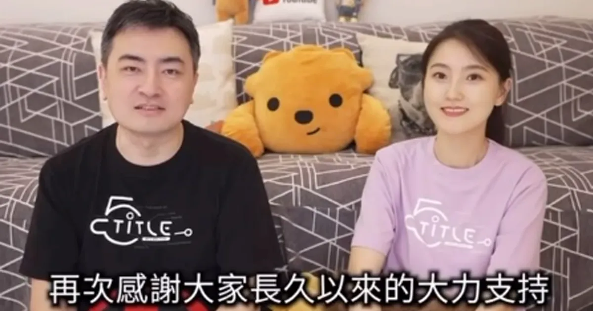 老高最新影片曝光！小茉睽違5個月現身了。（圖／翻攝Instagram）