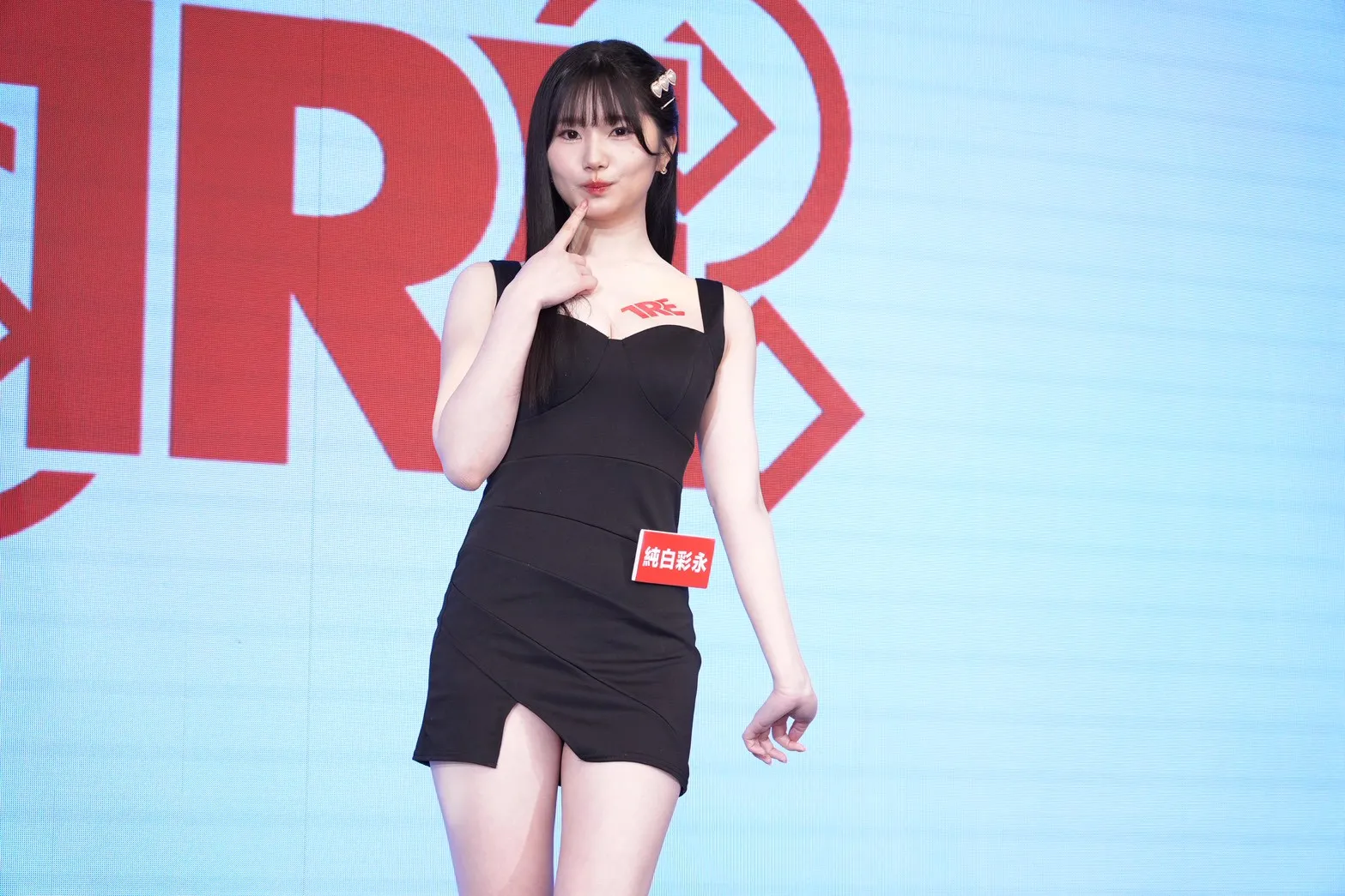 純白彩永首次參加「2026 TRE台北國際紅人展」。（圖／許方正攝）