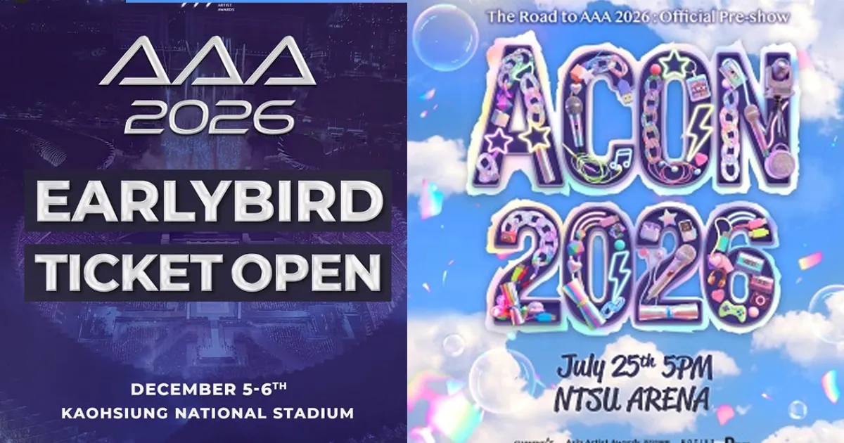 AAA 2026重返高雄連唱2天和ACON分開辦。（圖／翻攝Instagram)