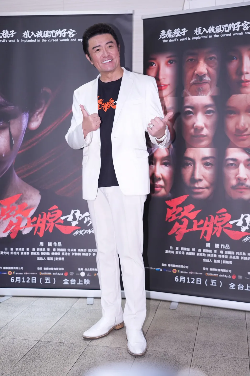 李㼈在《腎上腺母侵》挑戰變態角色。（圖／記者許方正攝）