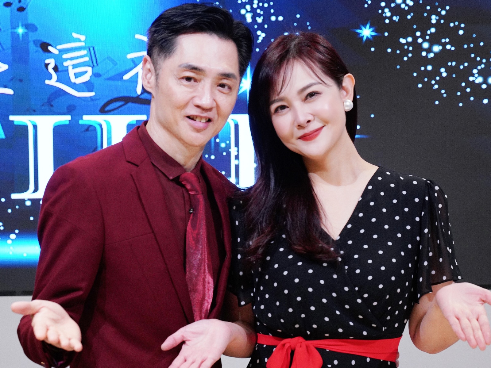 宋逸民（左）怕老婆陳維齡。（圖／藝起發光Ｘ蒙福教會提供）