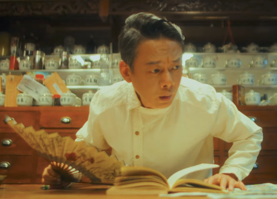 李康生加持出演。（圖／自來有限公司提供）