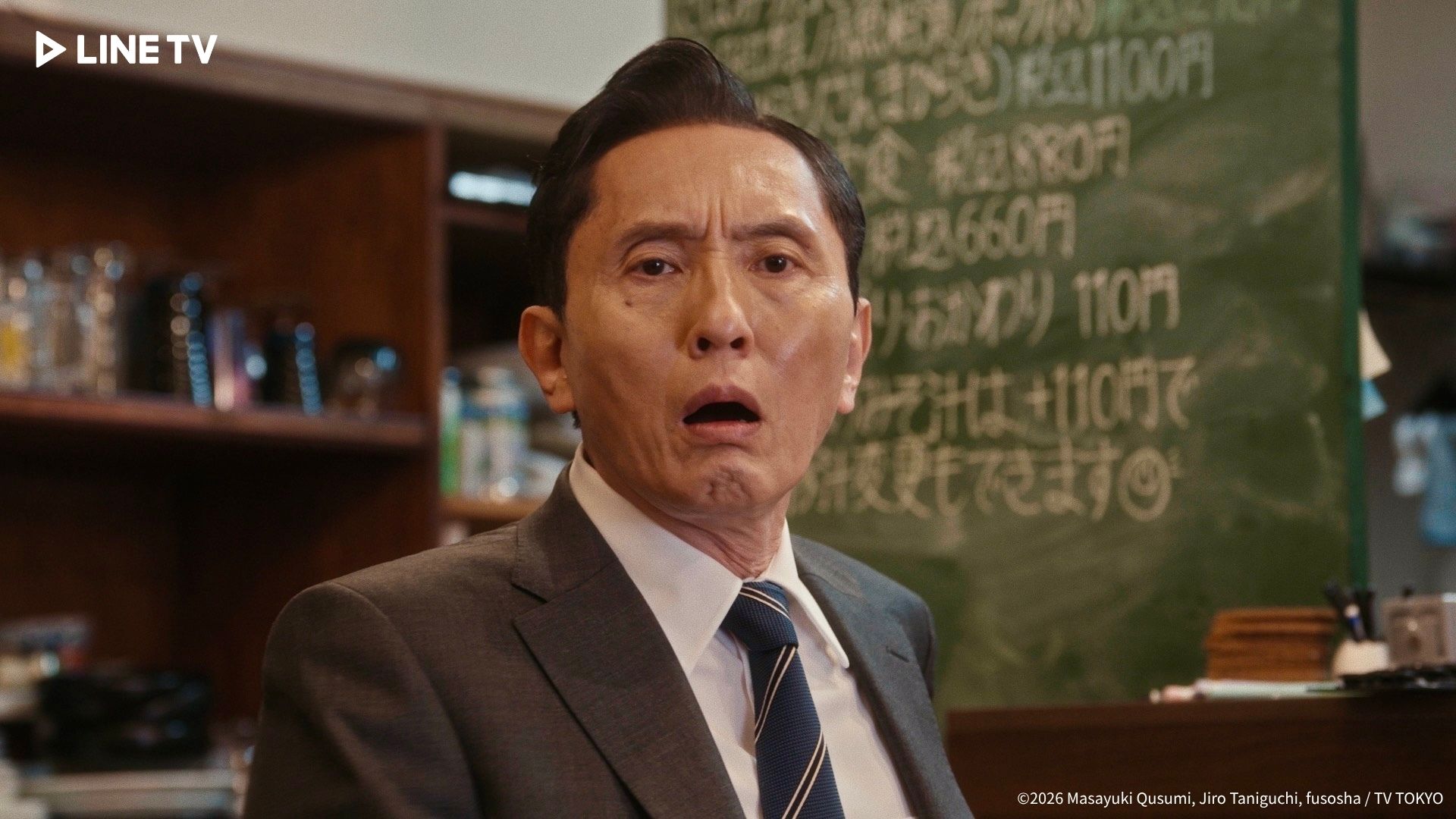 松重豐自爆原本拍完《孤獨的美食家》就打算「退場」。（圖／LINE TV提供）