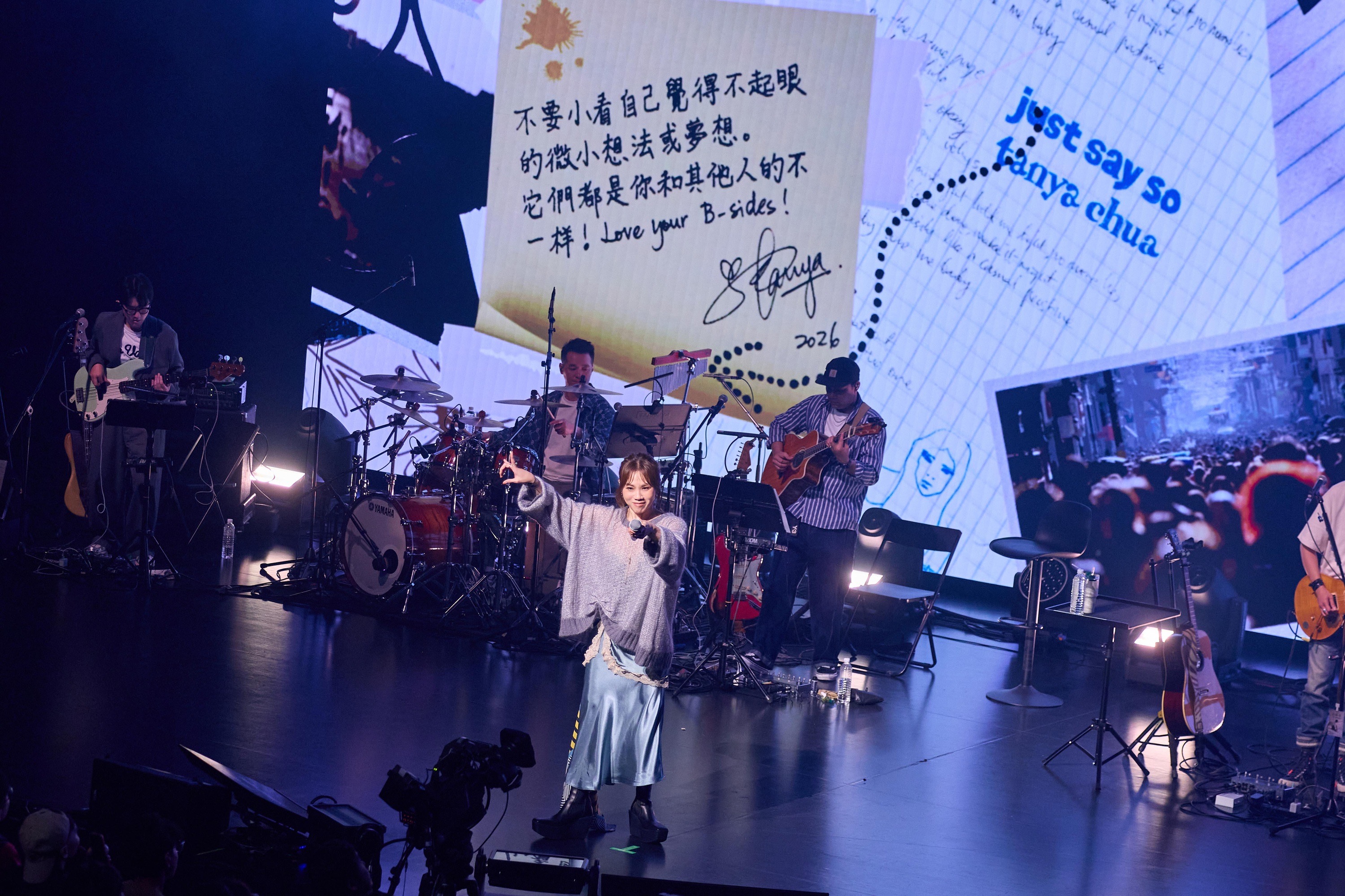 蔡健雅首場「除此之外 Into The B-Sides 這不是巡迴演唱會」開唱。(圖/躍耳娛樂提供)
