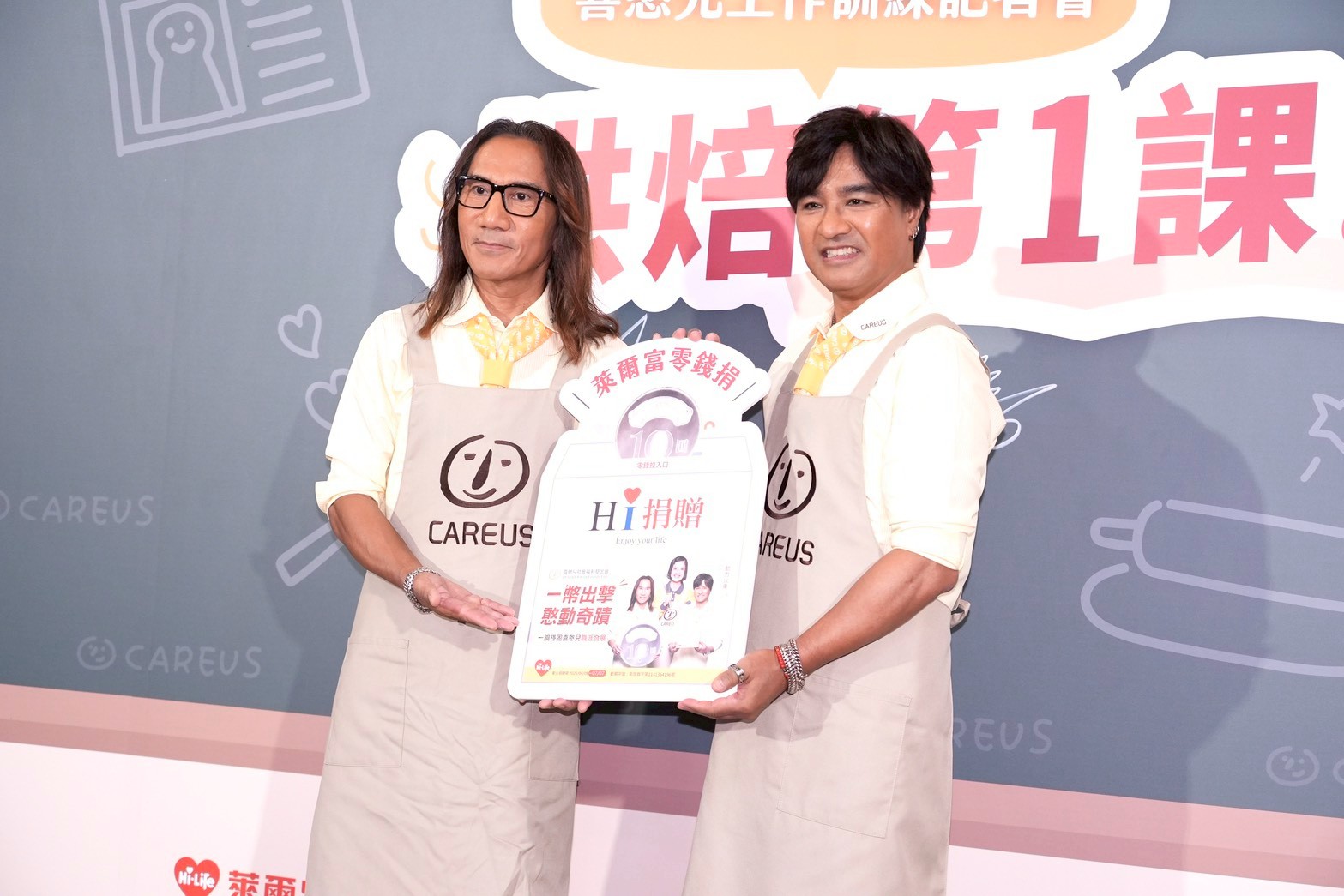 動力火車正籌備著演唱會。（圖／記者許方正攝）