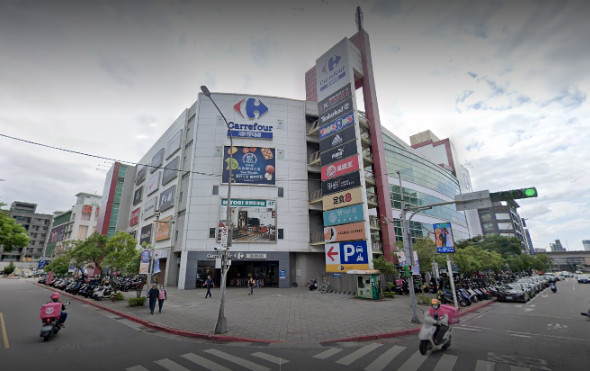 家樂福被統一企業併購後，名稱也即將更換。（圖／翻攝自Google Map）