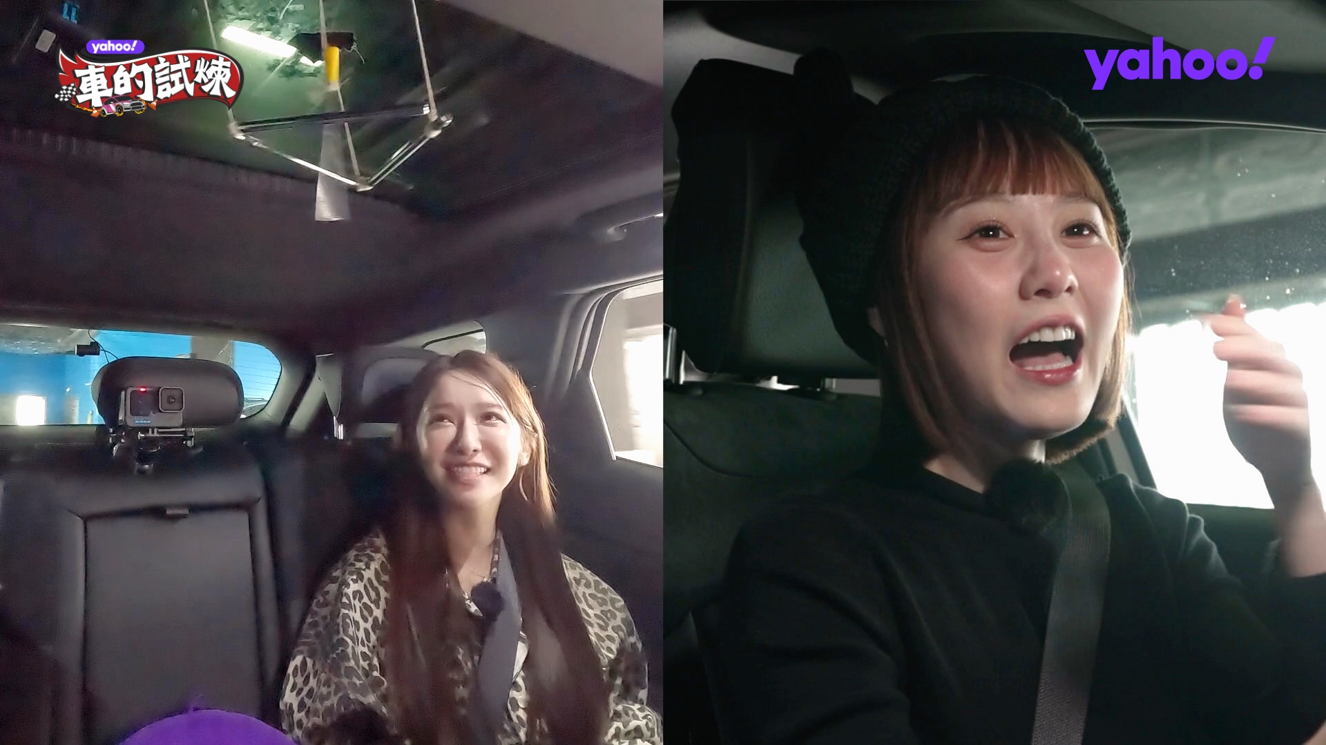 禾羽(左)遭畇二踢館。(圖/《Yahoo車的試煉》提供)