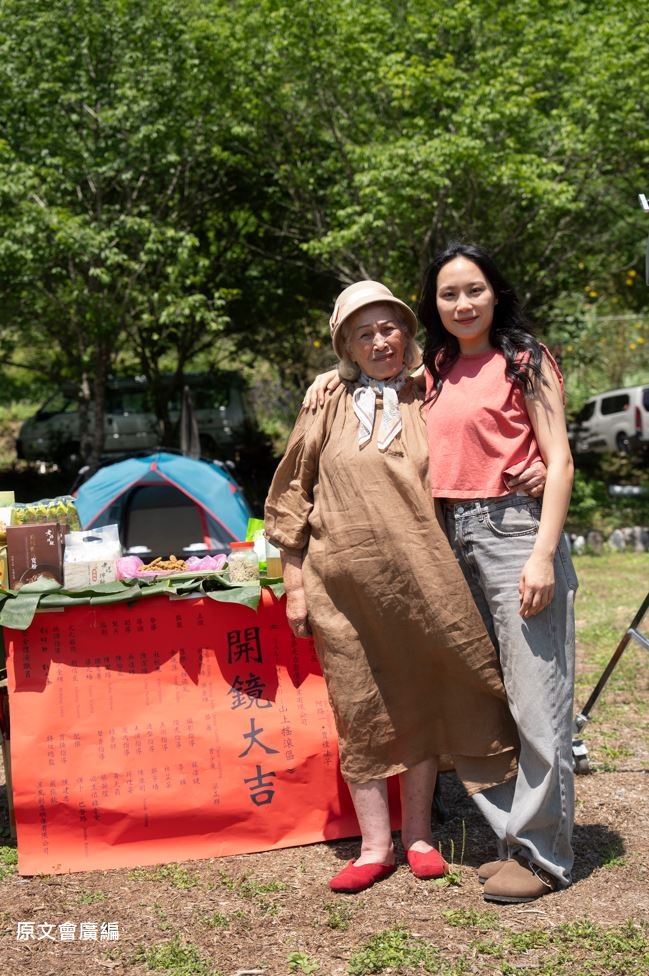 Amuyi呂薔首度跨足戲劇演出。(圖/原文會提供)