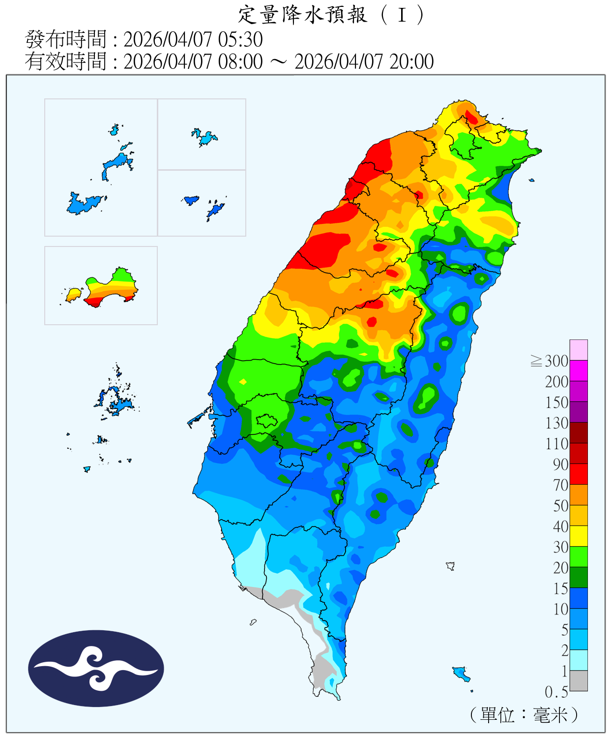 明天水氣減少，預估週四起至下週二皆可維持晴時多雲的天氣。（圖／中央氣象署）