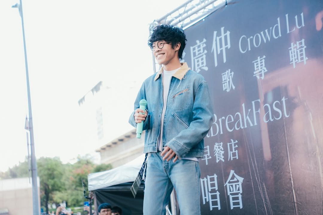 盧廣仲傷心早餐店演唱會,6場全數完售。(圖/翻攝自盧廣仲IG)