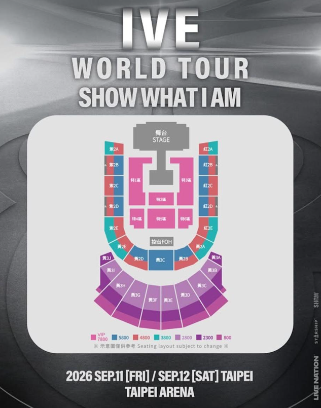 IVE9月台北小巨蛋連唱3天（圖／翻攝Instagram）