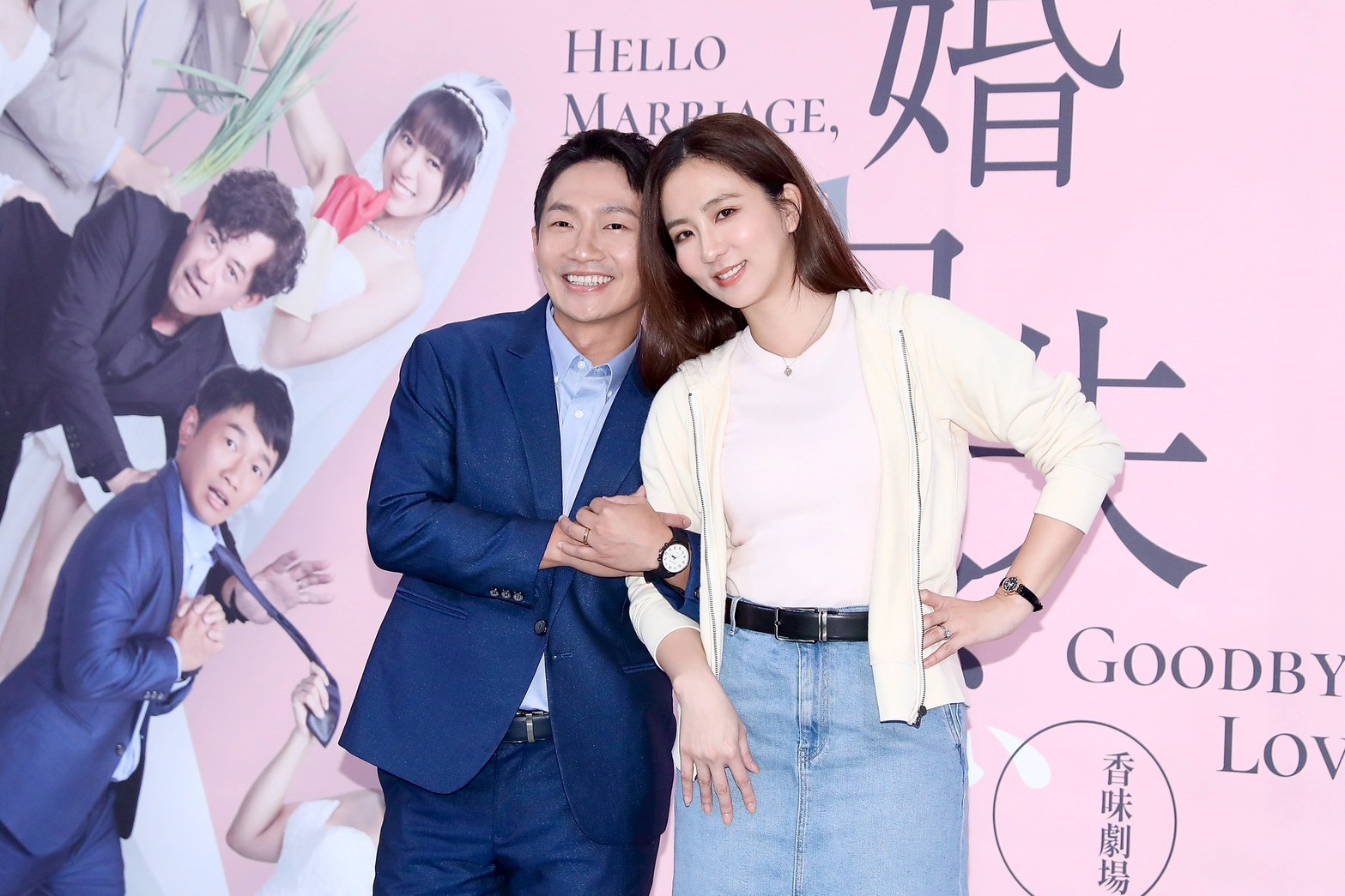 蔡昌憲跟周曉涵在《婚內失戀》搭檔演出結婚15年的夫妻。(圖/攝影組)