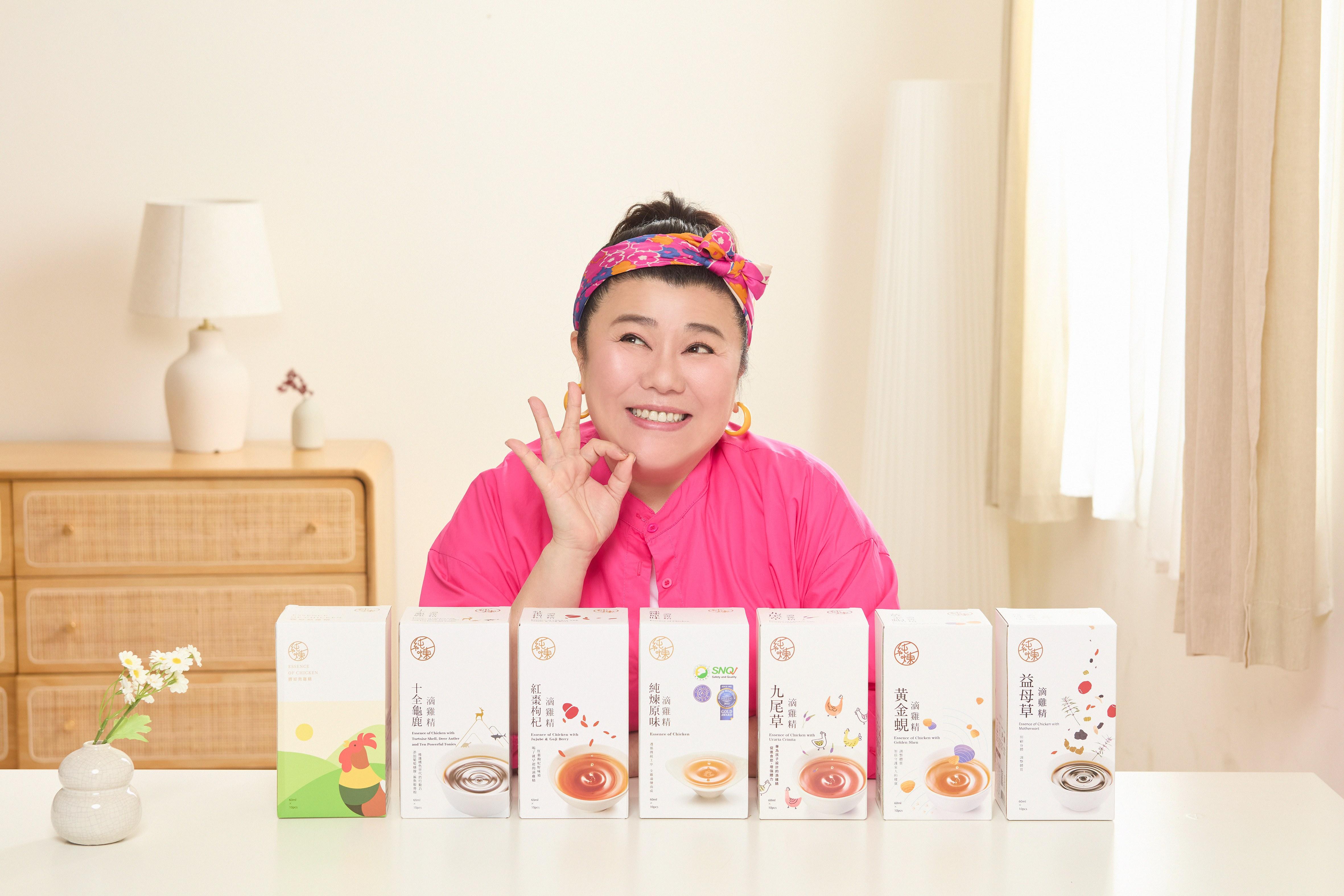 純煉滴雞精已經成為林美秀包包中的日常必備品。（圖／純煉滴雞精提供）