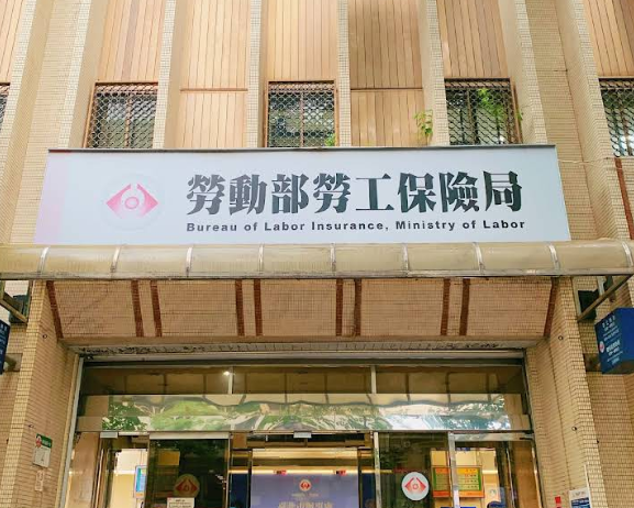 國民年金補助發放！1類人最高可領4.2萬。（圖／翻攝Google Maps）