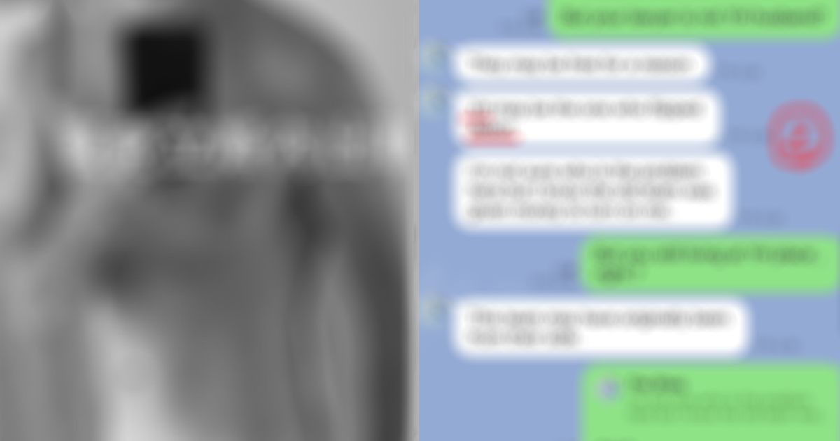 夏克立爆婚內出軌逼墮胎。（圖／翻攝葛斯齊FB）