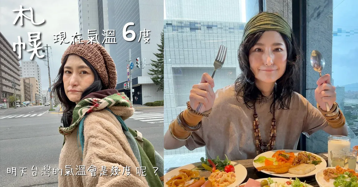 日本大胃王安潔拉認了「被台灣征服」。（圖／翻攝安潔拉佐藤臉書）