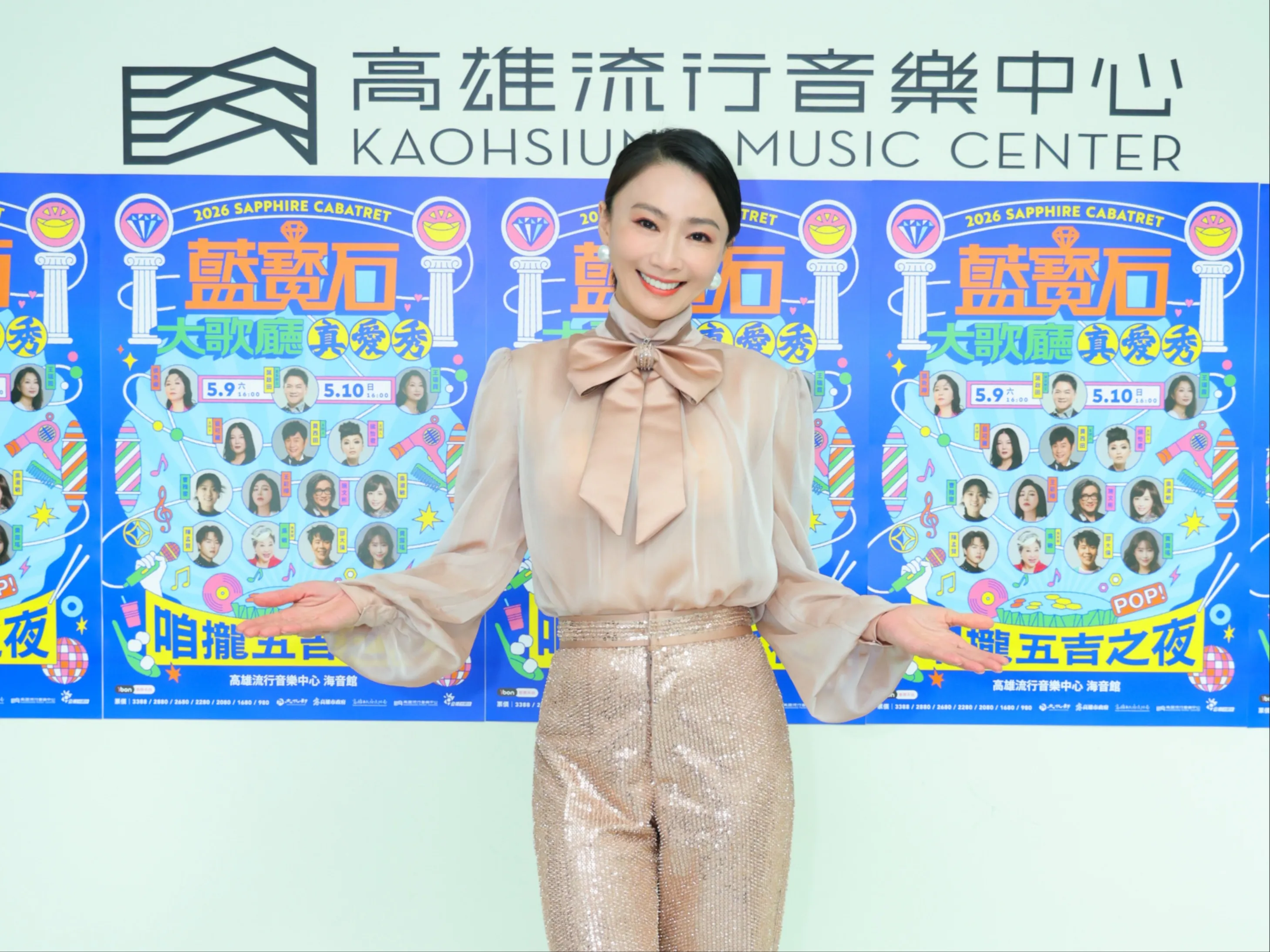 侯怡君官司打贏了。（圖／高流提供）