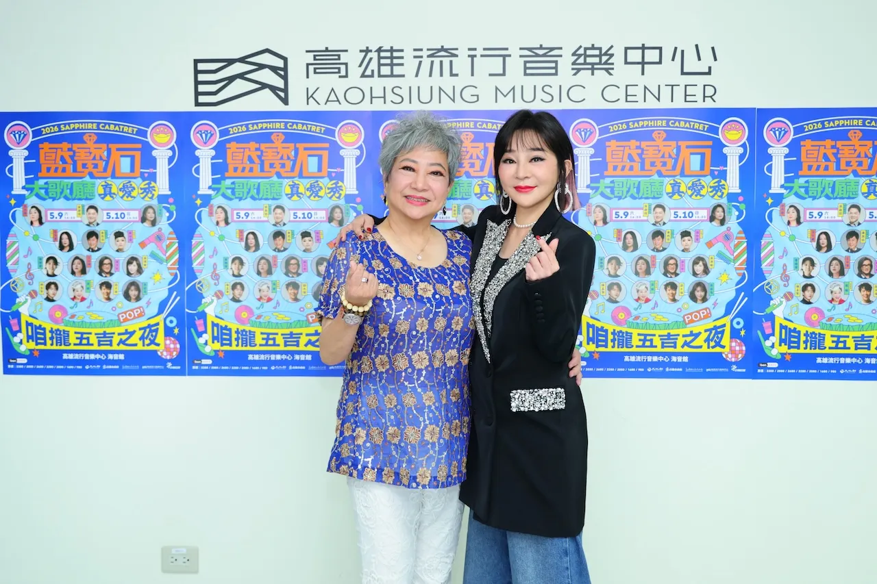 吳敏（左）喜歡最原始的王彩樺。（圖／高流提供）