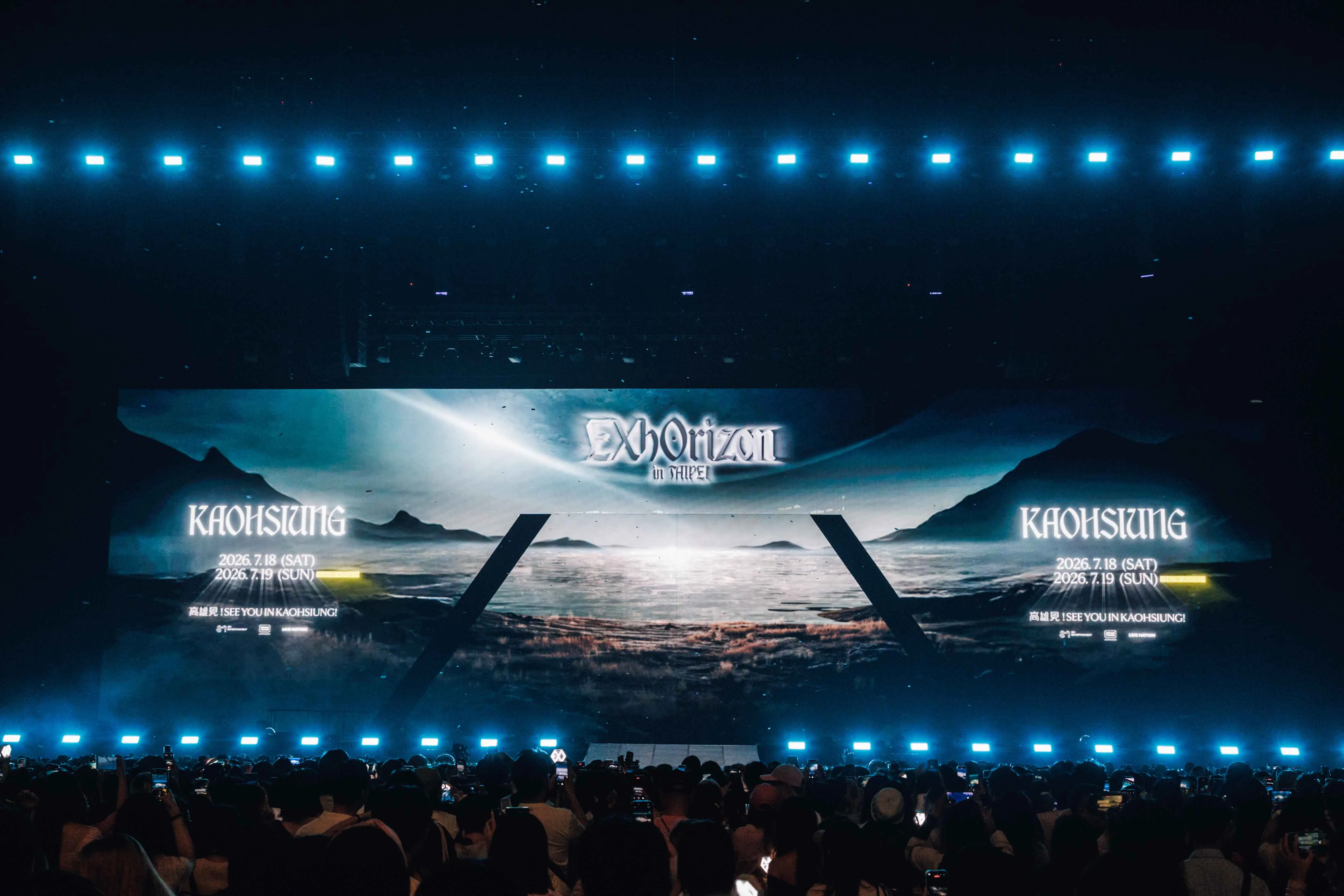 EXO在台北演唱會上驚喜宣布高雄加場。（圖／Live Nation Taiwan提供）