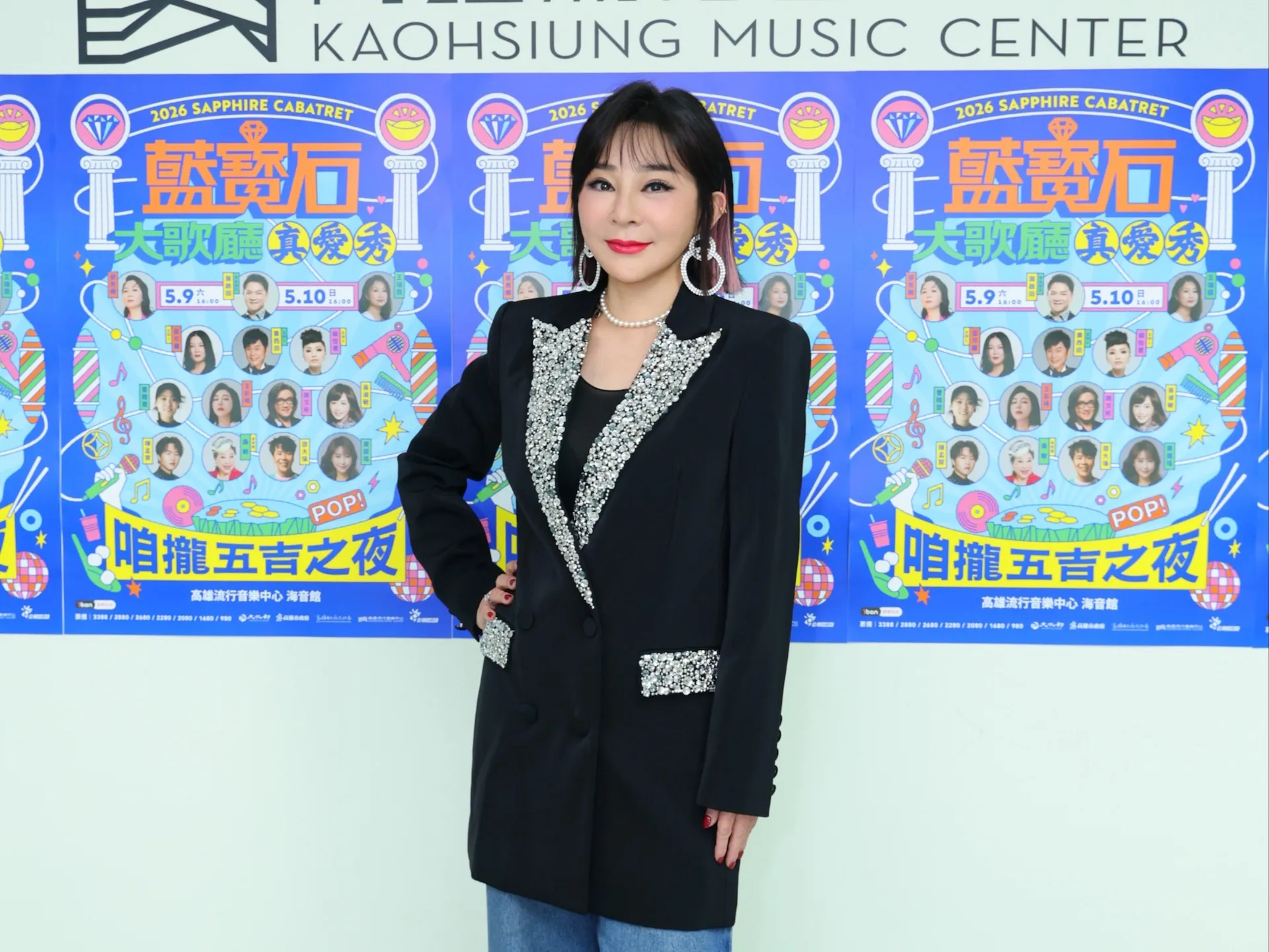王彩樺終於不用再煩惱鼻子問題。（圖／高流提供）