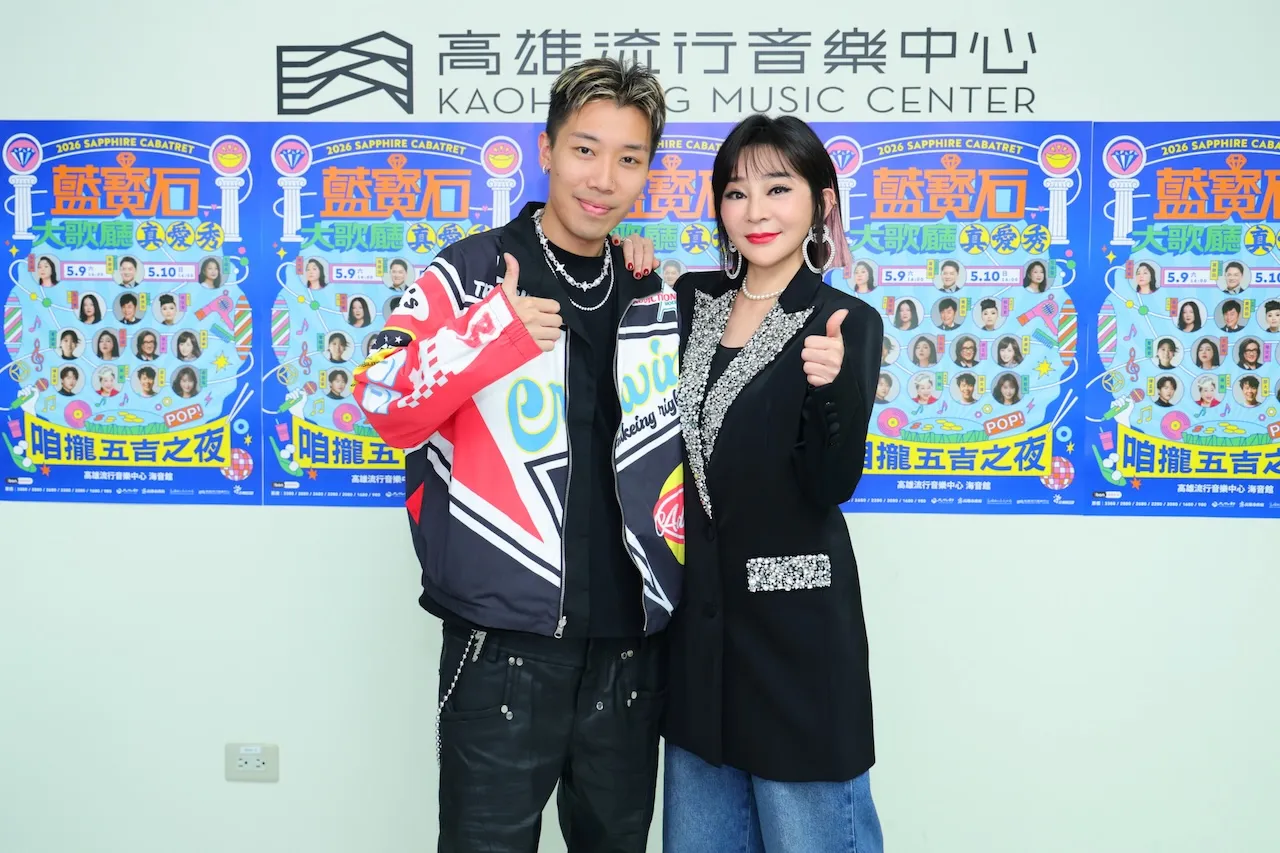 王彩樺（右）主動找Bu$Y共演。（圖／高流提供）