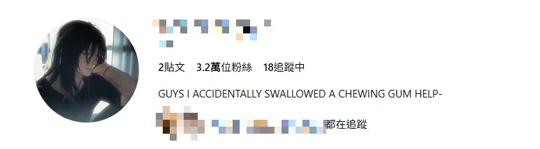 玥兒生活低調。（圖／翻攝自玥兒IG）