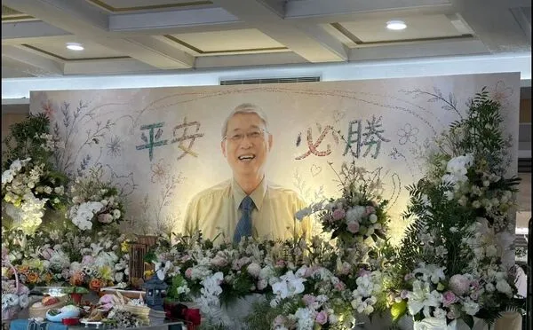 林逸欣爸爸告別式照片。(圖／翻攝顏純左醫師臉書)