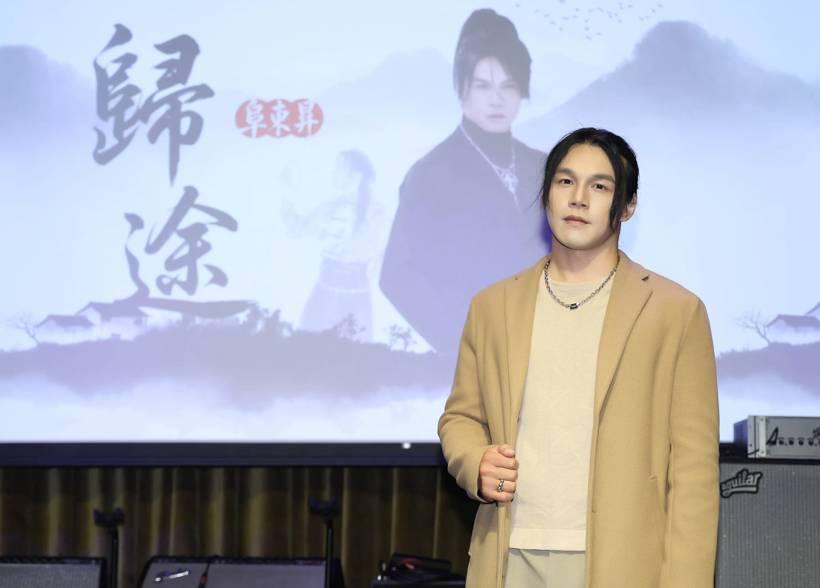 阜東昇過去為了負擔家計曾跨足成人產業，並坦言拍過超過40部作品。（圖／阜東昇音樂工作室提供）