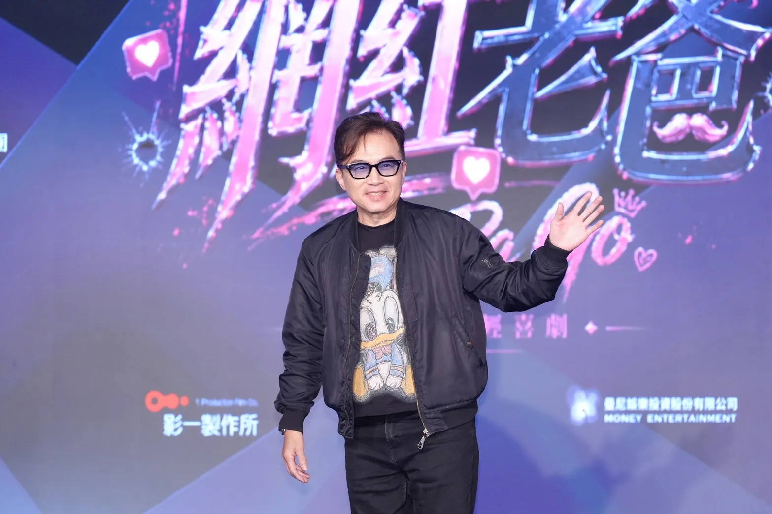 孫鵬對於狄鶯直播，坦言夫妻倆有聊過。（圖／記者陳明中攝）
