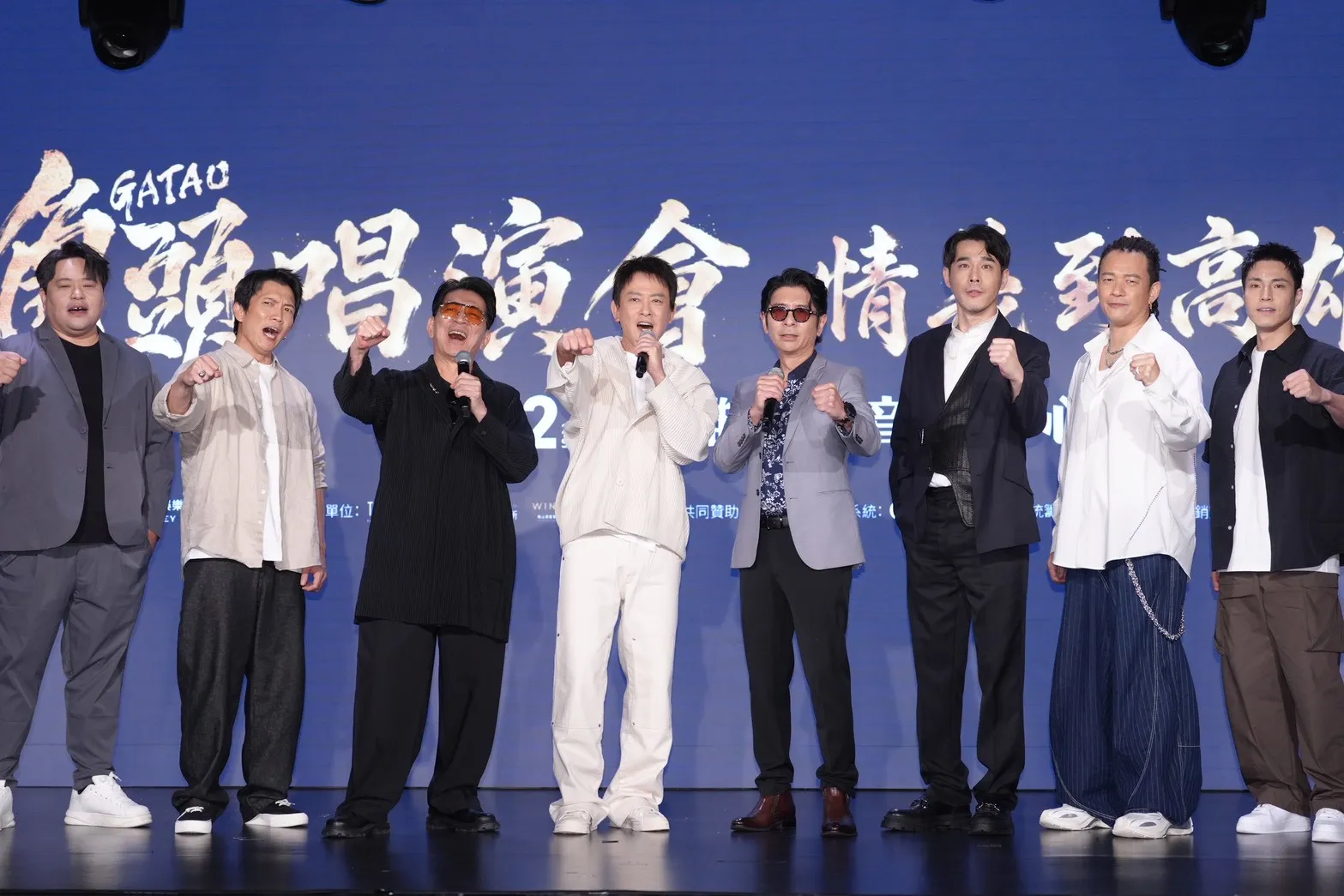 角頭演唱會將在8月登場。（圖／記者陳明中攝）